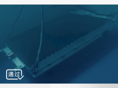 威睿電池：深海烈焰雙重考驗，樹立新能源電池安全新高度