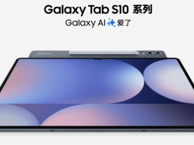 三星Tab S10 Lite跑分曝光：搭載Exynos 1380，性能如何？