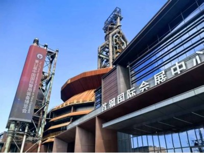 眾趣科技“捕實者”亮相警博會：全息復刻案發(fā)現(xiàn)場，助力智慧警務升級