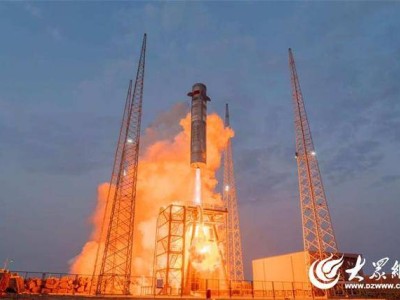 海陽東方航天港：元行者一號火箭海上回收試驗(yàn)大獲成功！