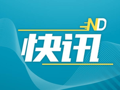 端午自駕熱，新能源車流量大增！交通部建議：錯峰出行，高效補能