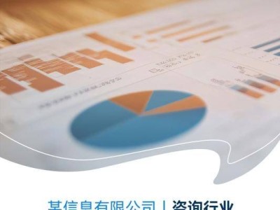 玄瞳Q2戰績揭曉：攜手新老伙伴，共創未來新輝煌！