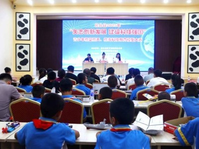 輪臺縣青少年科技夢起航：2025航空航天航海模型大賽精彩紛呈