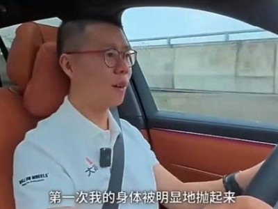 問界M8飛坡測試視頻引爭議，車評人顏宇鵬：內容真實，已下架