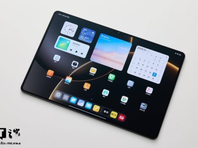 小米平板7 Ultra柔光版評測：玄戒O1芯片全能體驗，能否挑戰iPad Pro？