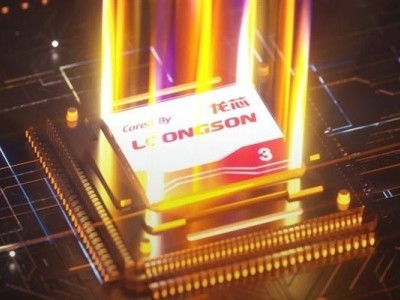 龍芯中科2025銷售體系大變革，新產品能否助力業績逆襲？