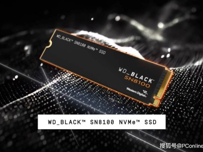 閃迪WD_BLACK SN8100 NVMe SSD：PCIe Gen5.0存儲新時代來襲