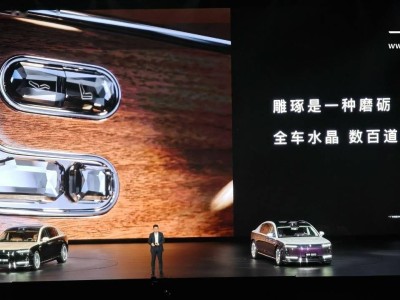 尊界S800內飾奢華揭秘：全車手工皮質，后備箱竟也用上絨材質！