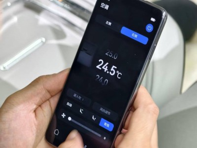 尊界S800轎車亮相：第二排搭載鴻蒙智行手機風格控制器