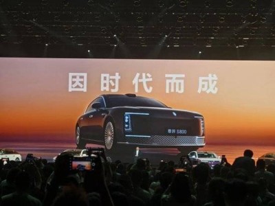 華為江淮聯(lián)手尊界S800上市火爆，一小時大定破千臺！