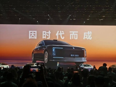 華為尊界S800上市火爆，余承東現場揭秘智能化新豪車