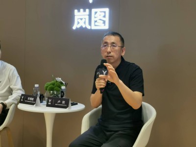 嵐圖FREE+預(yù)售在即，盧放呼吁：車企應(yīng)以技術(shù)創(chuàng)新而非價(jià)格戰(zhàn)取勝