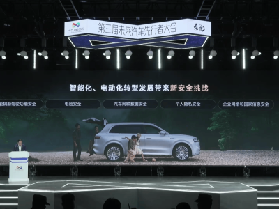 賽力斯張興海：與華為合作帶來(lái)指數(shù)級(jí)變化，問(wèn)界車(chē)型續(xù)保費(fèi)用降20%