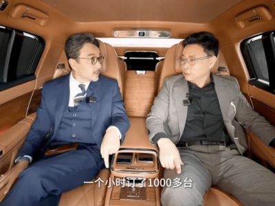 尊界S800首秀火爆，上市1小時訂單破千，頂配成香餑餑！