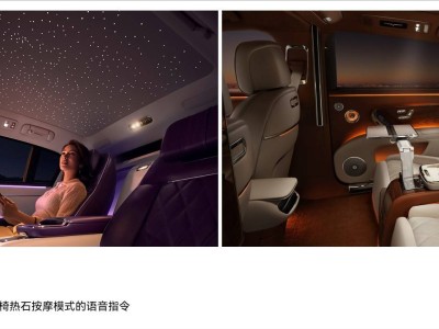 鴻蒙智行尊界S800：小藝同傳開啟跨文化智慧出行新篇章