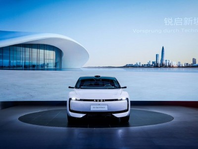 上汽奧迪雙星閃耀2025粵港澳大灣區車展，雙品牌戰略引領豪華新風尚
