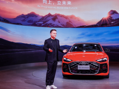 上汽奧迪雙品牌閃耀2025粵港澳大灣區車展，智能豪華新體驗引領潮流