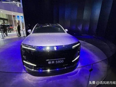 尊界S800上市定價70.8萬起，富豪專屬？月銷量能否破百成焦點