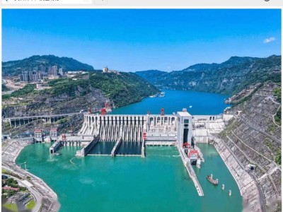 向家壩水電站全系統升級，成“十四五”巨型水電改造首例！