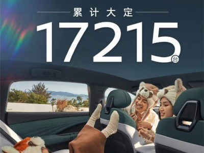 日產N7成黑馬！中大型轎車市場新寵，17215臺大定彰顯實力