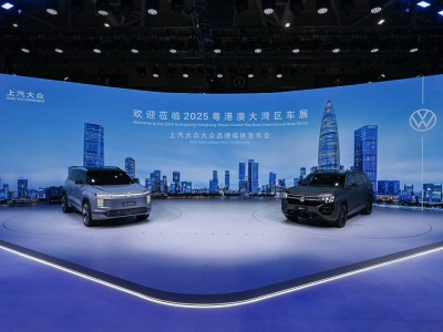 上汽大眾粵港澳車展放大招：新途岳途觀L一口價，新能源戰略藍圖顯現