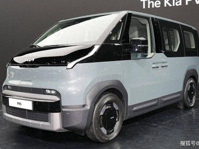 起亞PV5歐洲上市，純電MPV配側滑門，續航可達400km，起售價32萬