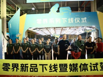 金箭零界系列智能電摩首發，能否引領高性能兩輪車市場新變革？