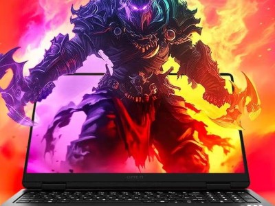 OMEN暗影精靈11：高性能游戲筆記本，暢玩3A大作的不二選擇！