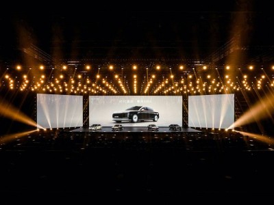 尊界S800震撼上市：售價(jià)70.8萬起，重塑超豪華轎車新標(biāo)準(zhǔn)