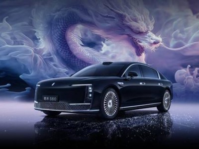 華為江淮聯袂，尊界S800能否撼動邁巴赫S級轎車霸主地位？