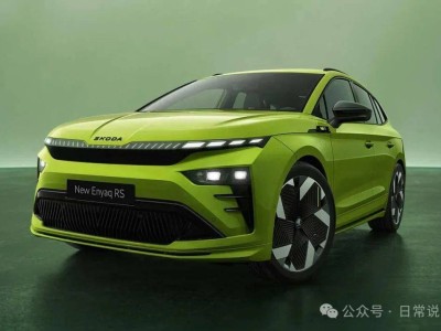 斯柯達(dá)ENYAQ vRS：5.4秒破百的肌肉SUV，實(shí)用性與顏值并存！
