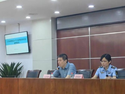 西城汽修業大氣污染物排放新標實施在即，宣貫會助力企業合規升級
