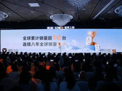 雅迪電動(dòng)車領(lǐng)航全場(chǎng)景長(zhǎng)續(xù)航，技術(shù)革新重塑兩輪電動(dòng)車行業(yè)格局