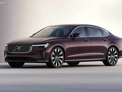 沃爾沃S90新車大跳水，狂降16萬！5米車身配2.0T，能否逆襲？