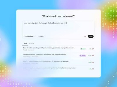 OpenAI Codex大升級：聯網功能上線，ChatGPT Plus用戶也能用！
