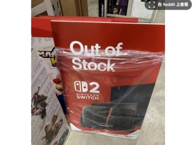 Switch 2 熱銷致缺貨，任天堂向零售商發“售罄”提示牌