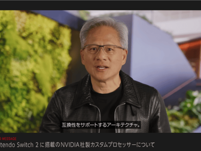 英偉達(dá)CEO力贊：Switch 2芯片三大革新，技術(shù)飛躍堪稱奇跡