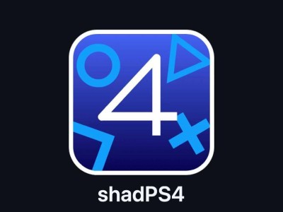 ShadPS4模擬器0.9.0版升級，58款PS4游戲已能在三大桌面系統(tǒng)暢玩