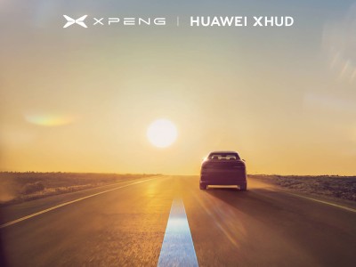 小鵬汽車攜手華為，6月5日震撼發布全新AR-HUD車載導航技術！