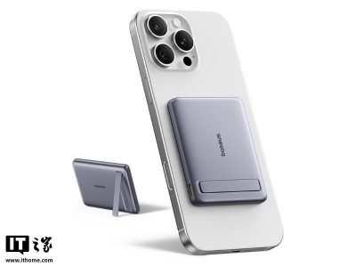 倍思PicoGo Ultra-Mini磁吸充電寶曝光：小巧便攜，配支架支持雙充