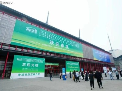 法士特新能源動力閃耀國際商用車展，硬核技術引領零碳轉型