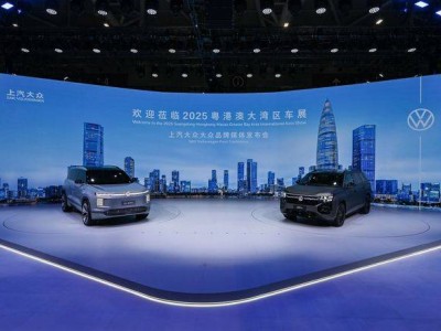 上汽大眾ID. ERA概念車引領(lǐng)全能源新時(shí)代，GTX套件款驚艷亮相
