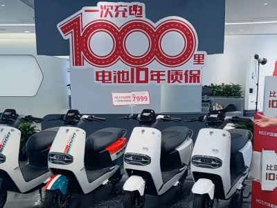 比亞迪刀片電池助力，電摩續航500公里，每年能省多少油錢？