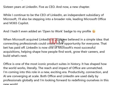 Ryan Roslansky 新角色：領英CEO兼微軟Office執行副總裁