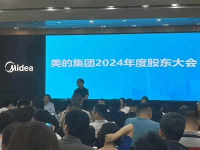小米家電來勢洶洶，美的方洪波：新入局者在戰略上已落后？