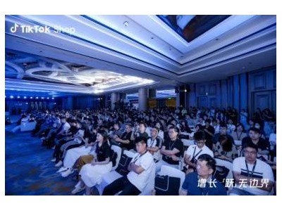 東南亞成內貿商家新藍海，內容電商如何撬動增長新引擎？
