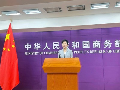商務(wù)部出手！汽車行業(yè)“內(nèi)卷”現(xiàn)象將迎綜合整治與合規(guī)引導(dǎo)