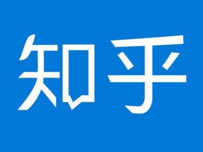 知乎2025高考策劃：“吾輩問答”引領(lǐng)思考，高考僅是人生多元起點？