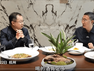 零跑汽車朱江明：造車十年酒量見長，車企文化真這么“醉”人？