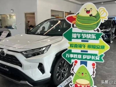 楊浦區購車盛宴：AI智駕購車券，最高補貼可達3000元！